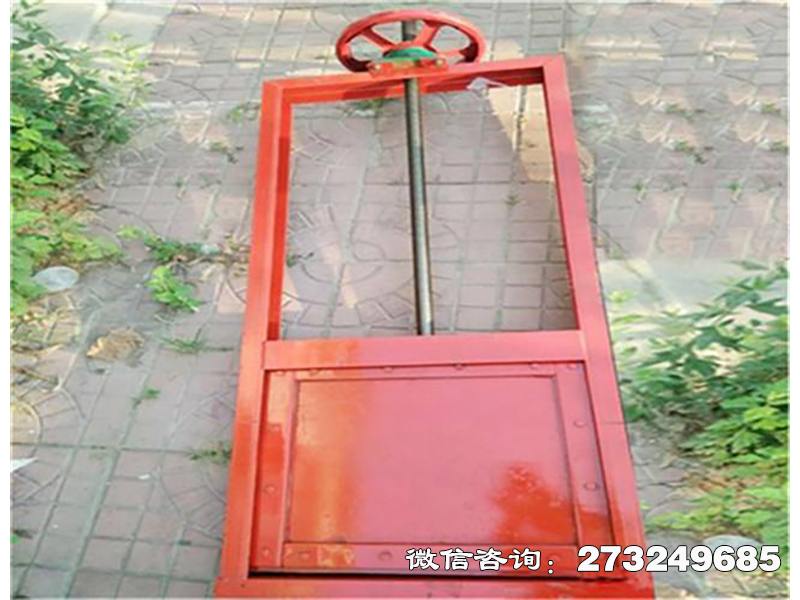 攔水啟閉機(jī)閘門(mén)